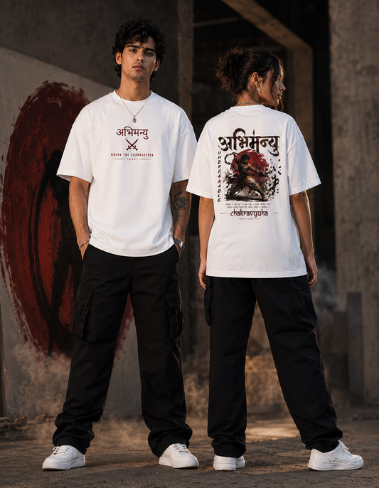 Abhimanyu Oversized Printed T-Shirt (260 GSM)